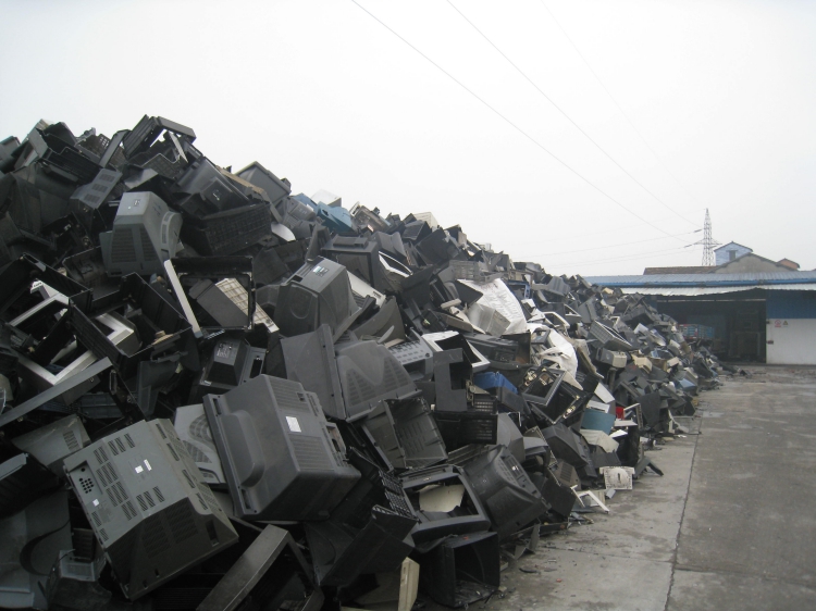 上海固廢檢測儀 上海固廢檢測儀