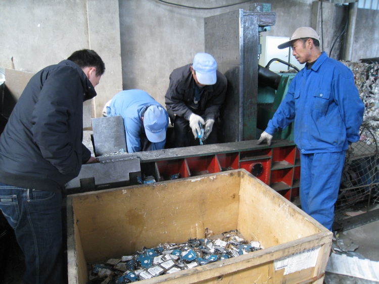 上海固廢檢測儀 上海固廢檢測儀