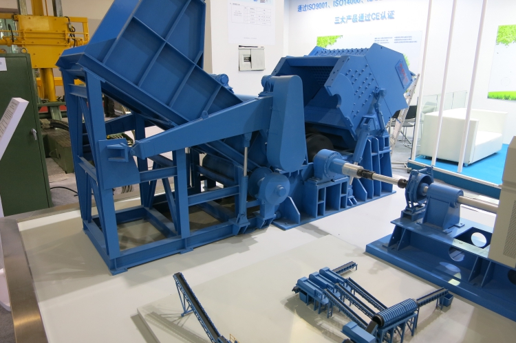 上海中國固廢網