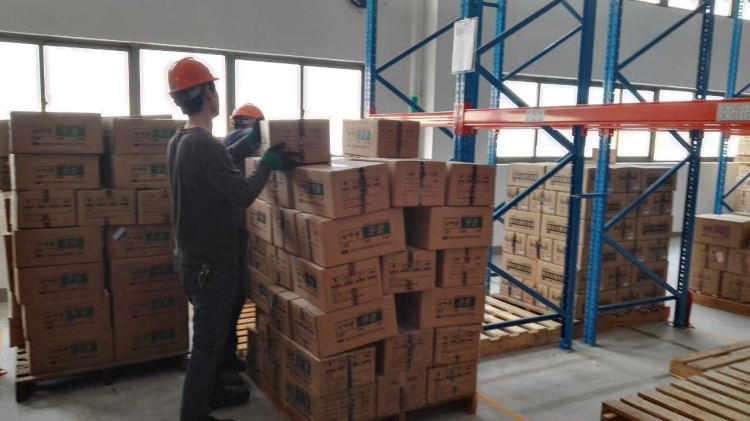 上海固廢處理協議書