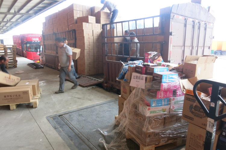 固廢處理主要設(shè)備 固廢處理主要設(shè)備