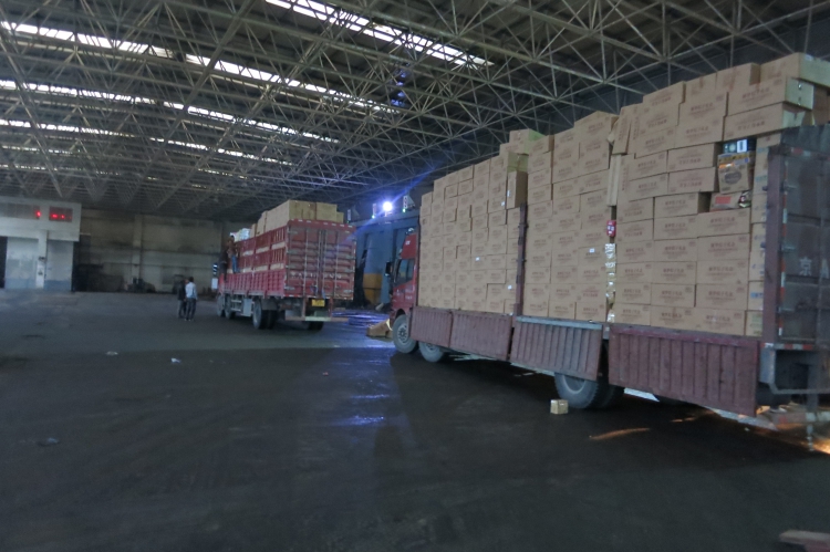 固廢企業 固廢企業