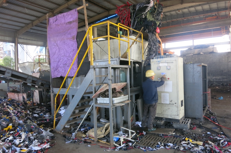 固廢資質認證 固廢資質認證