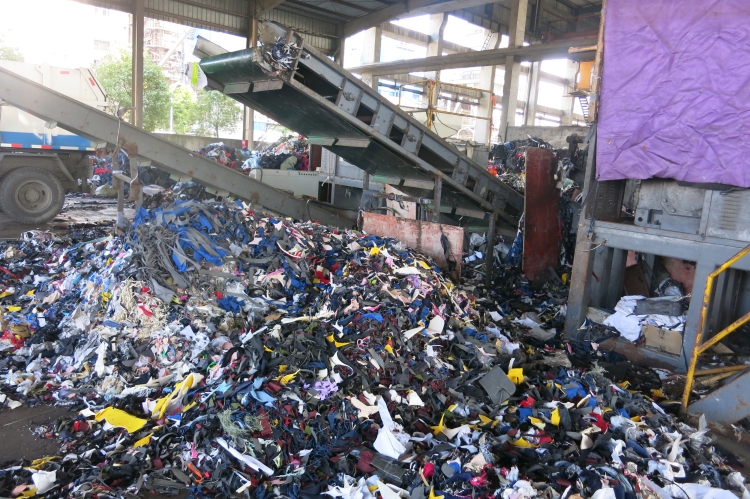 上海固廢處理部門 上海固廢處理部門