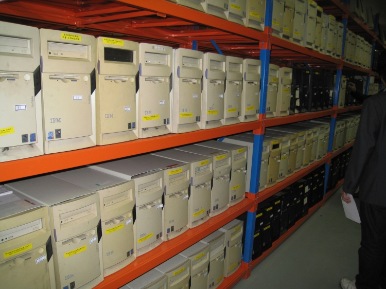 固體廢物減量化 固體廢物減量化