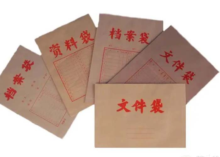 建德市秘密文件銷毀規(guī)定2022更新(今日/資訊)