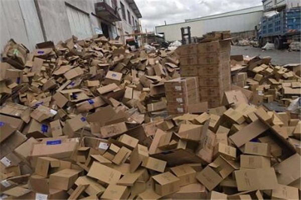 固體廢物如何環(huán)保的進行處置? 固體廢物如何環(huán)保的進行處置?