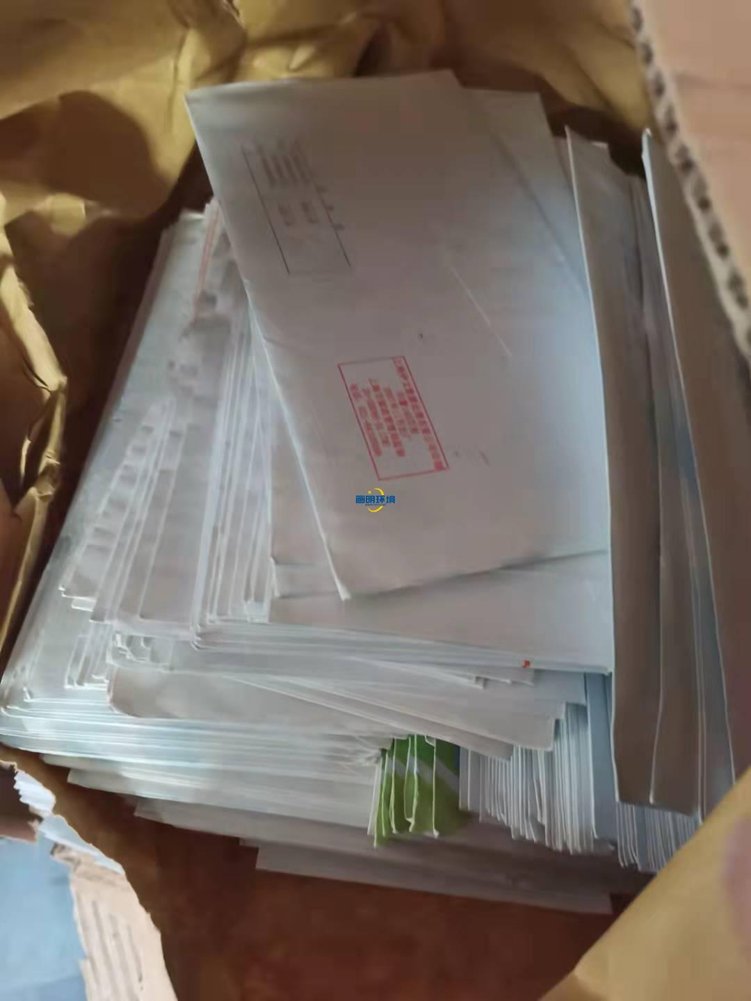 案例|上海某合資公司文件銷毀案例 案例|上海某合資公司文件銷毀案例