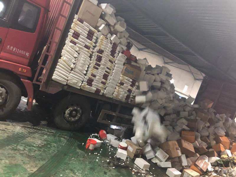 過(guò)期冷凍食品銷(xiāo)毀(冷凍食品壞了)