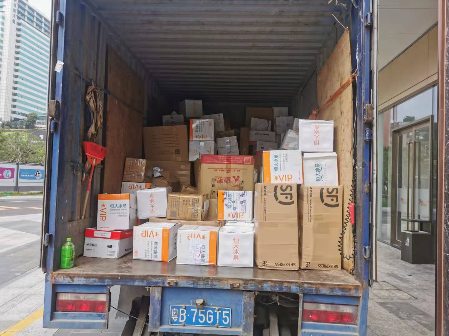 過期了食品產(chǎn)品銷毀(市場監(jiān)督管理局銷毀過期食品)