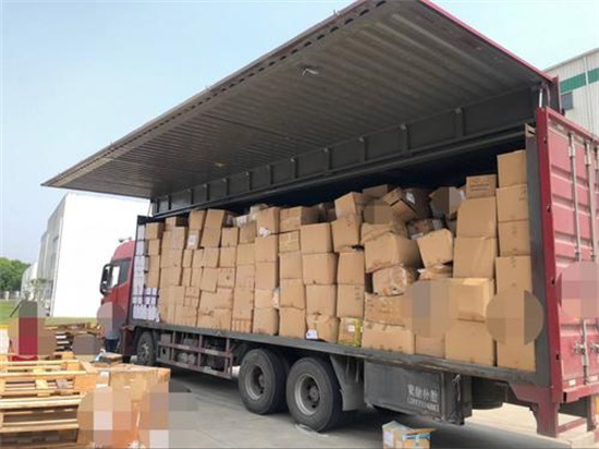 過期食品銷毀處理公司(過期食品回收公司怎么處理)